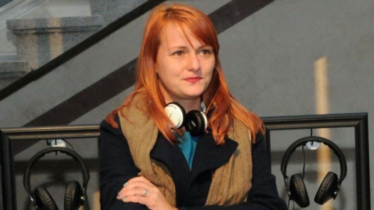 Снимка: Булфото