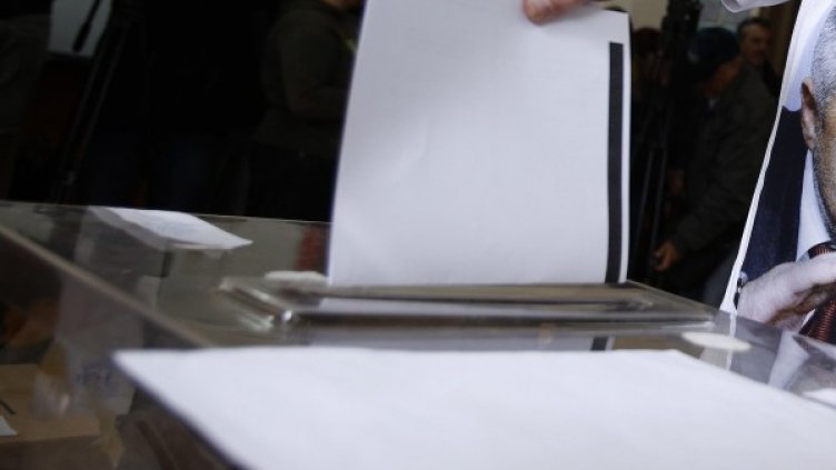 Снимка: Ройтерс, архив