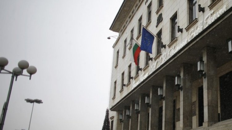 Снимка: Reuters