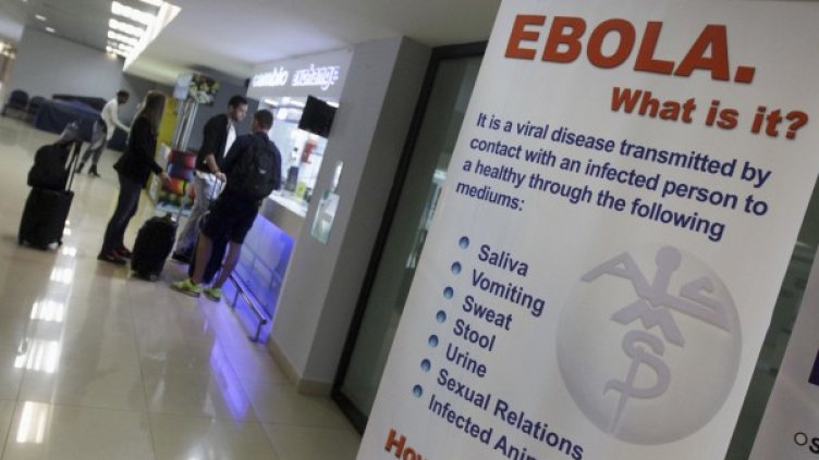 Снимка: Reuters