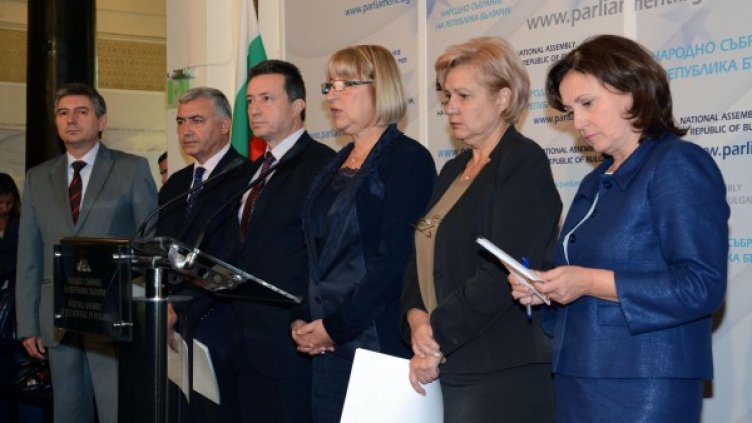 Захари Георгиев - първият от ляво надясно. Снимка архив: Булфото