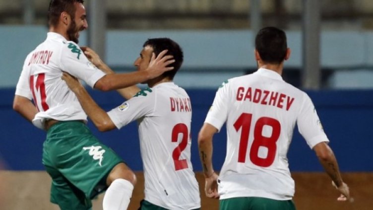 Снимка: Булфото