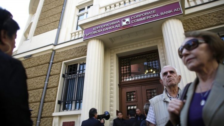 Снимка:  Reuters