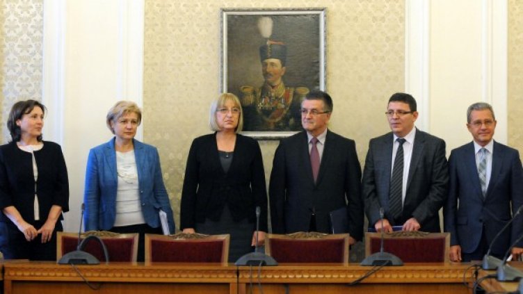 Снимка: Булфото