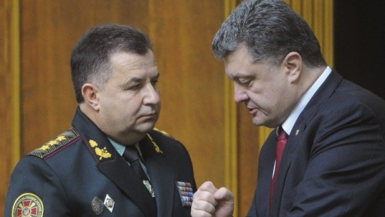 Степан Полторак и Петро Порошенко. Снимка: Reuters