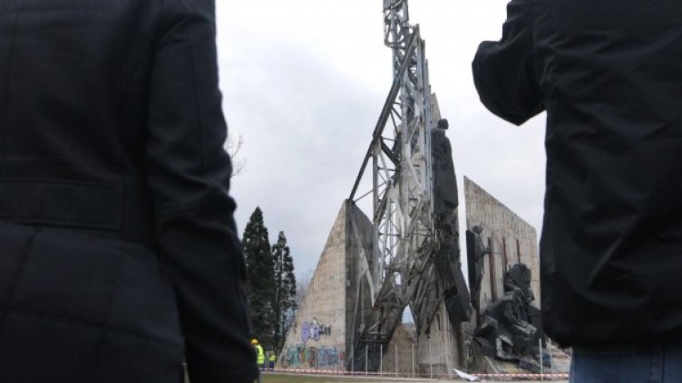 Снимка: архив, БулФото