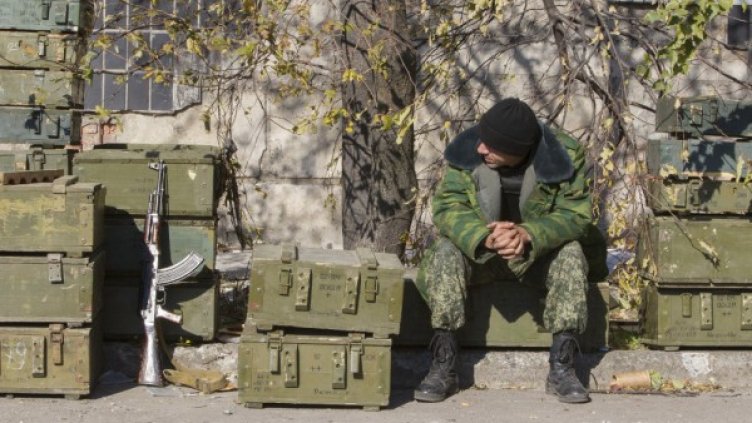 Снимка: Reuters