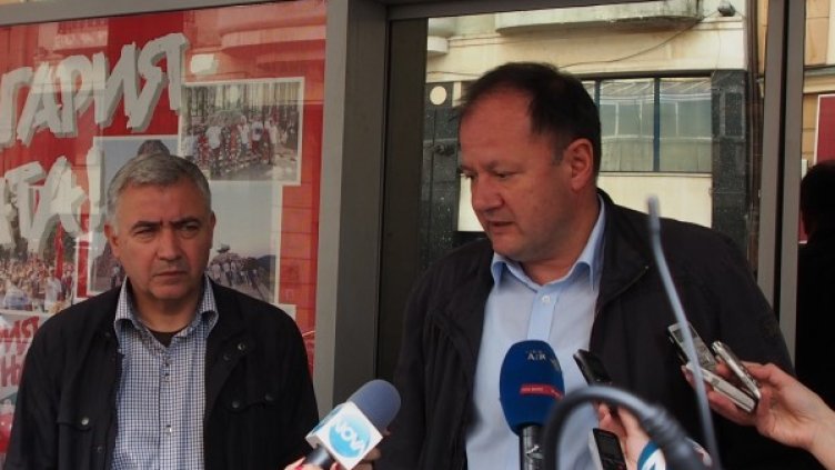 Снимка: БСП