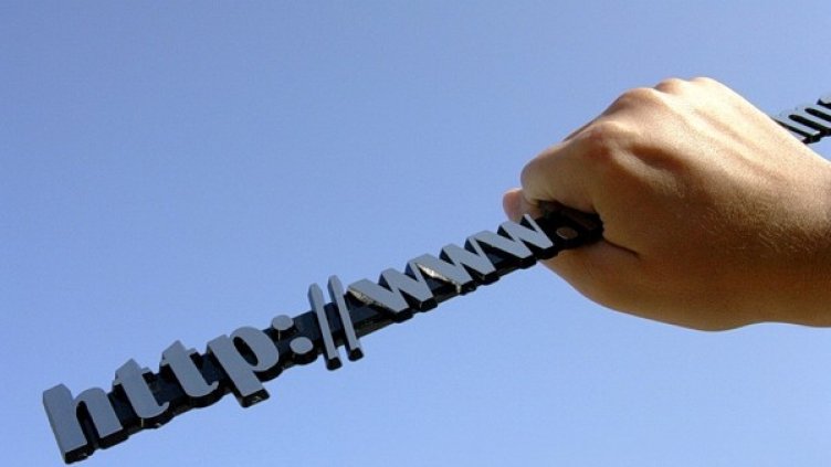 Снимка: freeimages.com