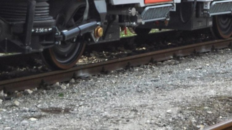 Снимка: архив, БулФото