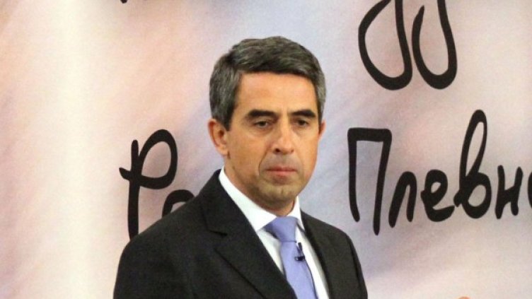 Снимка: Булфото, архив