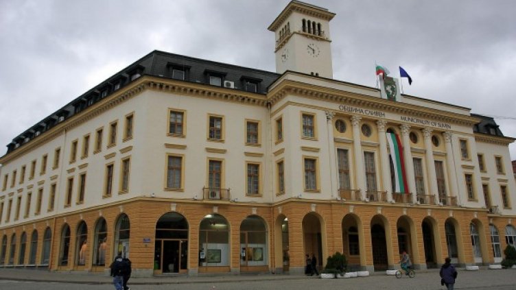 Сливен е най-младият град в България. Снимка: Булфото, архив