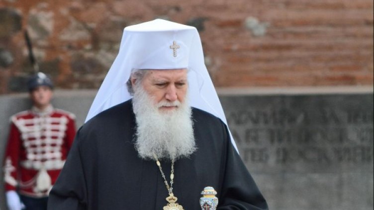 Снимка: Булфото