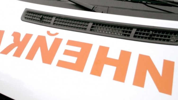 Снимка: архив,  Impact Press Group