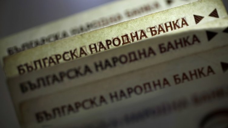 Снимка: Reuters, архив