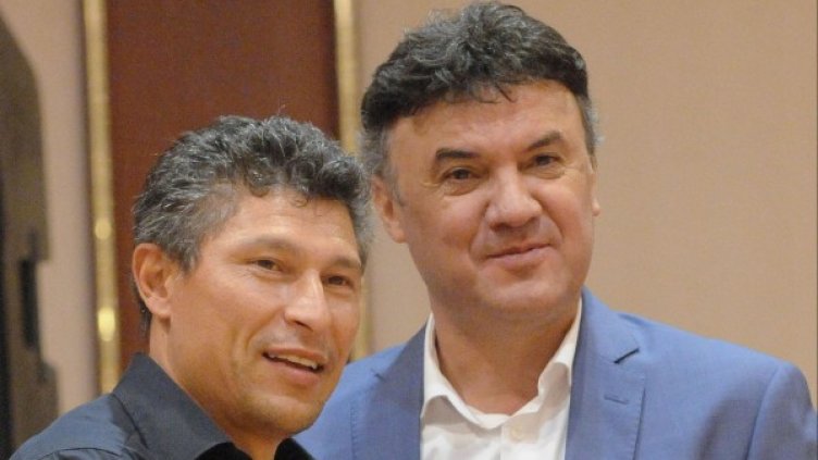 Снимка: архив Булфото