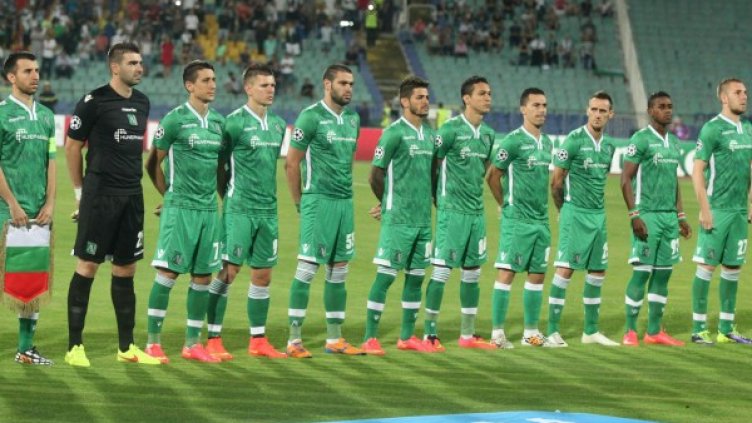 Снимка: архив Булфото