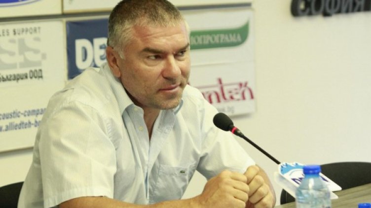 Снимка: архив, Булфото