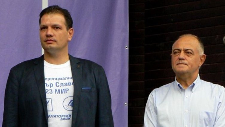 Петър Славов (вляво) Снимка: Фейсбук