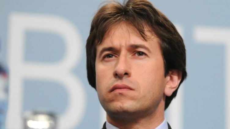 Снимка: архив Булфото