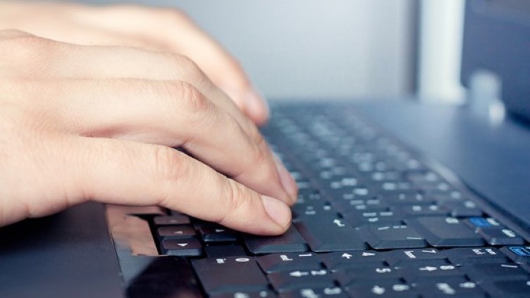 Снимка: http://www.freeimages.com/