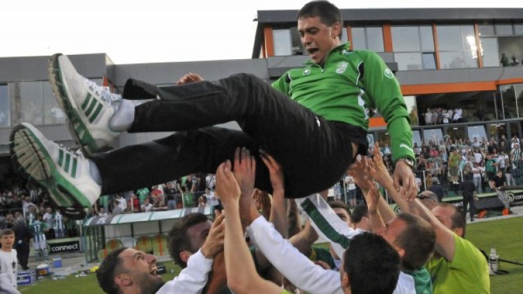 Снимка: архив, Булфото