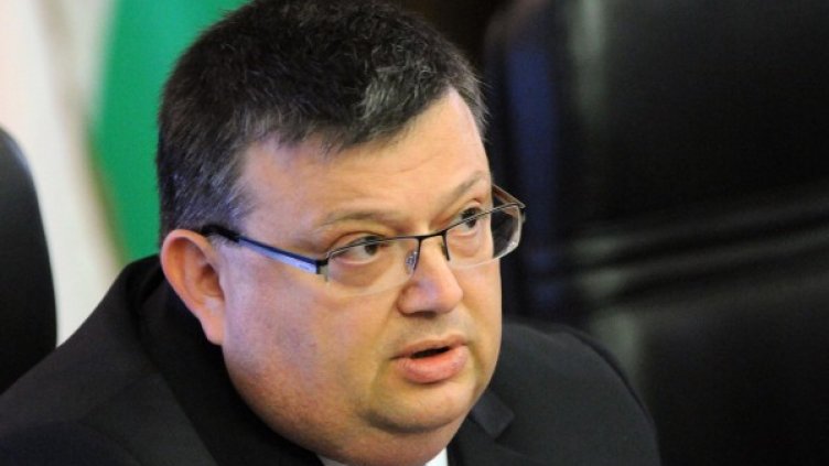 Снимка: архив Булфото