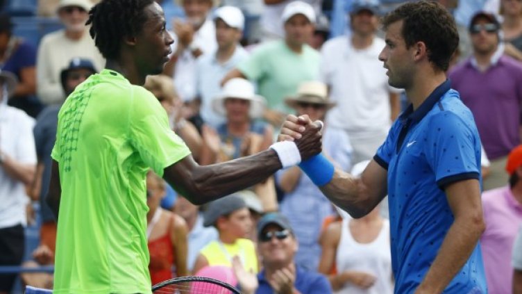 Снимка: Reuters