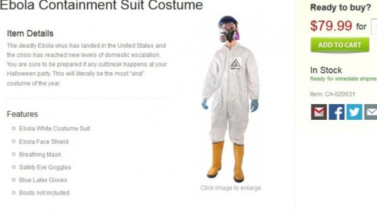 Снимка: brandsonsale