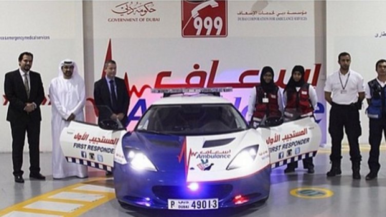 Снимка: Instagram