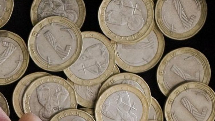 Снимка: архив, БулФото