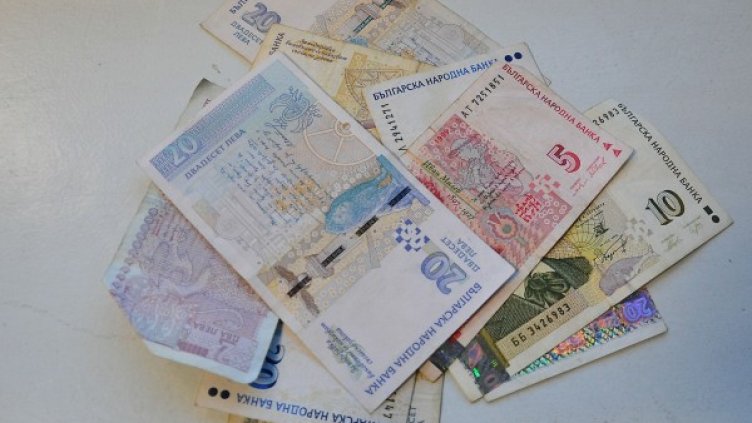 Снимка: архив, Булфото