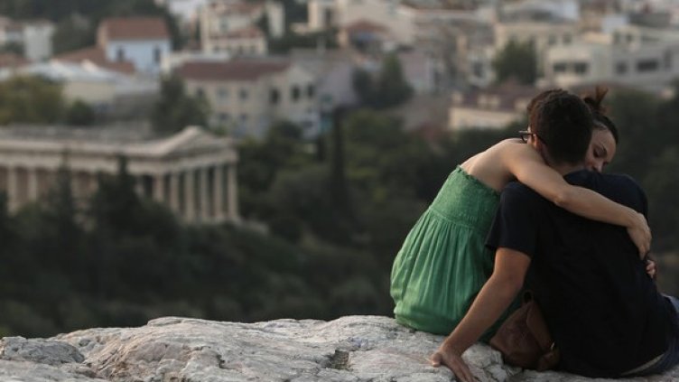 Снимка: Reuters