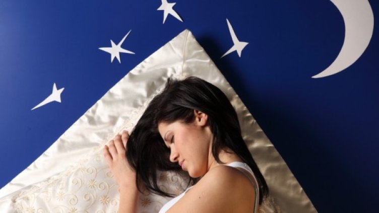 Снимка: photl.com