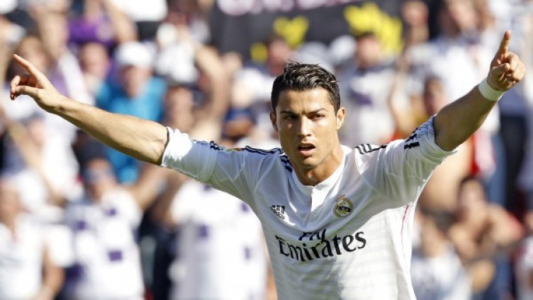 Кристиано Роналдо Снимка: БТА