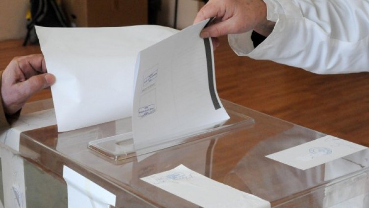 Вървим ли към нови избори? Снимка: архив, Булфото