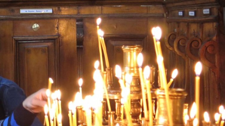 Снимка: Булфото, архив