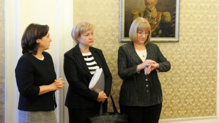 Снимка: Булфото, архив