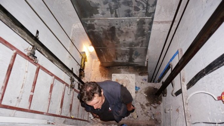 Снимка: Булфото, архив