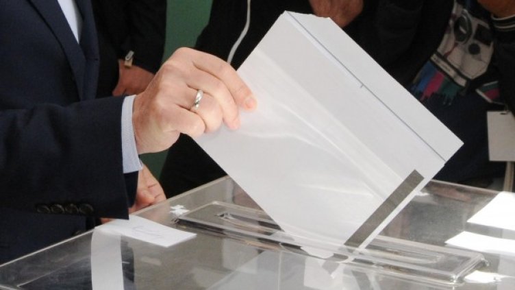 Снимка: Булфото, архив