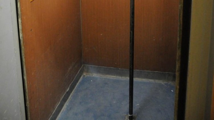 Снимка: Булфото, архив