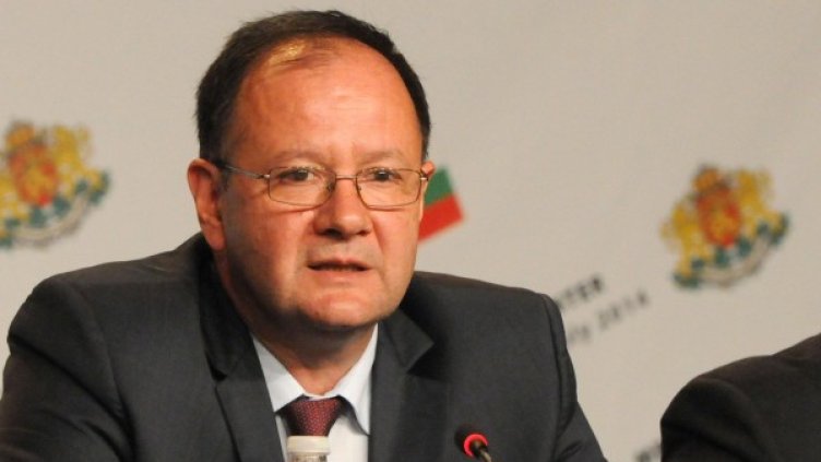 Снимка: Булфото, архив