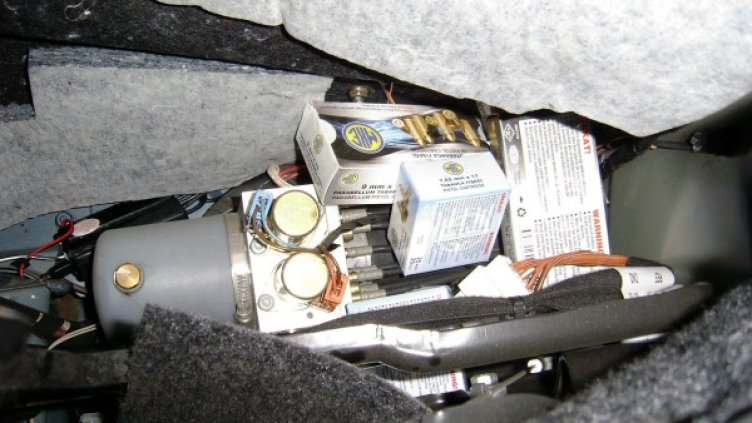 Снимка: Агенция "Митници"