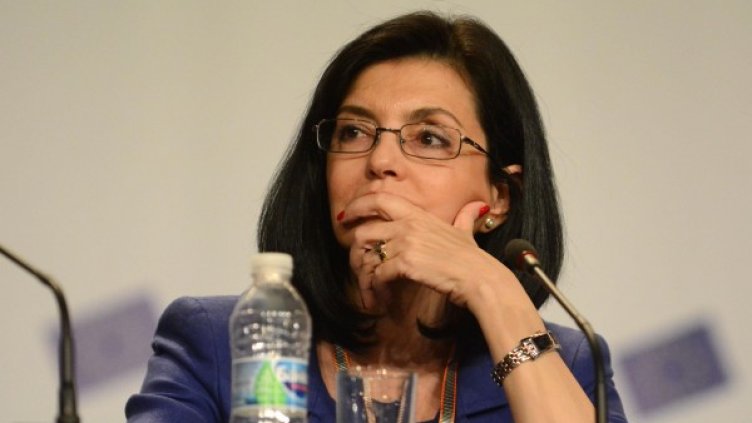 Снимка: архив Булфото