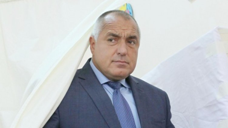 Снимка: Булфото, архив