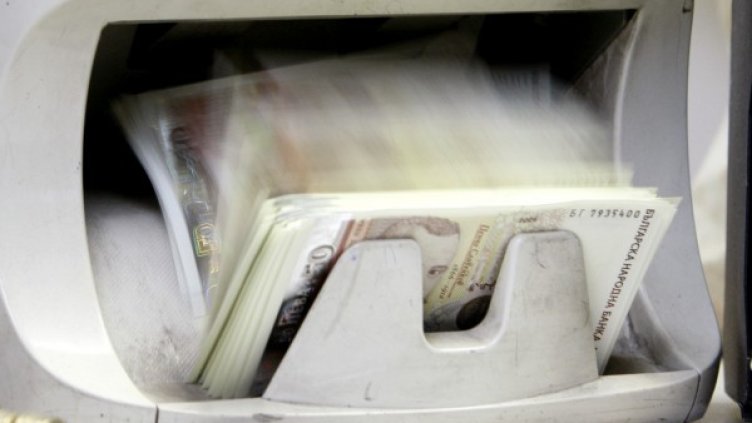 Снимка: Reuters, архив