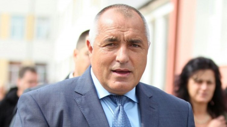 Архив: Булфото