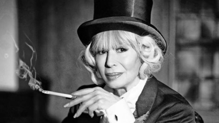 Снимка: Велислава Каймаканова-Ножарова/Да оставим следи