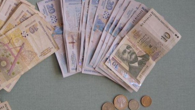 Архив: Булфото