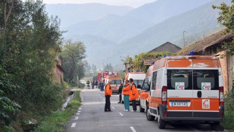 Снимка: архив Булфото